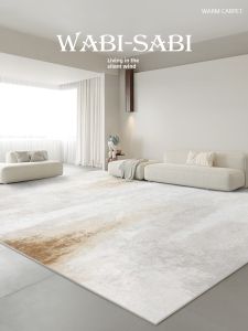 Modern Minimalist Large Area Carpet for Living Room Bedroom Sofa Tea Table Nordic Style Luxury Sensation Home Textile