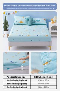 Mercury | Cotton Cartoon Childrens Fitted Sheet