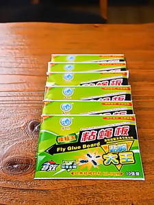 ที่ดักแมงวัน กาวดักแมลงวัน ที่ดักแมงวัน  100 แผ่น ถูกที่สุด ราคาส่ง แท้100% Creative Life ดักแมลงวัน ที่  ดักแมลงวันทอง กาว  ดักแมลงวันทอง