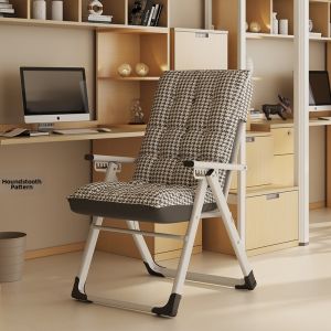 HUIXIONGKANLAN | Foldable Comfort Office and Dorm Chair for Long Seating