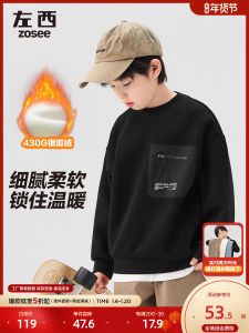 Fleece Lined Long Sleeve Boys Hoodie Childrens Autumn Winter Casual Cotton Blend Clothing Big Kids Clothes Left West