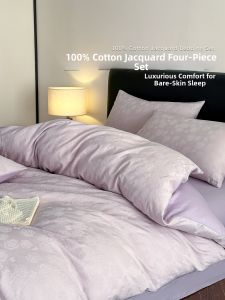 Kiss Dear | 60S Cotton Jacquard 4-Piece Bed Set For All Seasons