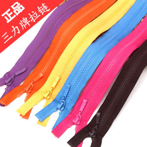 Resin Zipper Jacket 70cm Three-Legged Zipper Outdoor Clothing Windbreaker Raincoat for DIY Sewing And Fabric Accessories