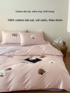 shui yang | Bộ Drap Thêu Phong Cách Hoạt Hình 100% Bông Dài