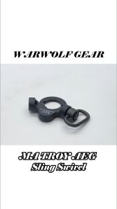 MA TROY AEG Sling Swivel WARWOLFGEAR