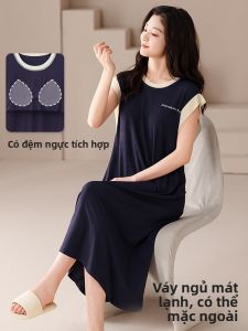 MiiOW | Váy ngủ không tay bằng lụa băng mùa hè MiiOW cho nữ váy ngắn quần áo mặc nhà thoải mái thoáng khí dễ thương phong cách thường ngày