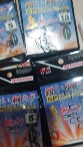 Lưỡi câu cá IZU đen tuyền có nghạnh chất liệu thép cacbon cao cấp túi có 11 cái