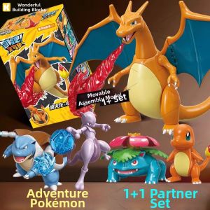 YIXINGMING | Educational Puzzle Construction Toy Authorized Pokémon Characters