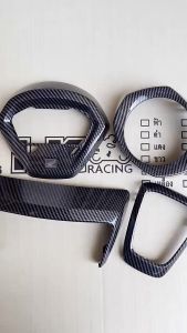 ชิ้นงานศูนย์Giorno 125 ทำเคฟล่าเปลือกแท้ศูนย์ Honda 100% เงาสุดๆ กล้องแท็บแท้ 2K เคฟล่า 5D พร้อมการจัดส่ง