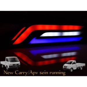 Lampu rem variasi mobil pik up suzuki new carry