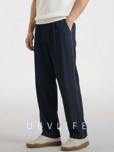 UBV | Business Casual Comfortable Loose Wide Leg Straight Trousers