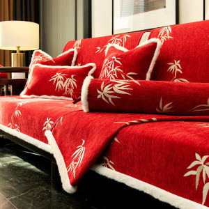 Anti-Slip Chinese Style Sofa Cushion Cover Red Festive