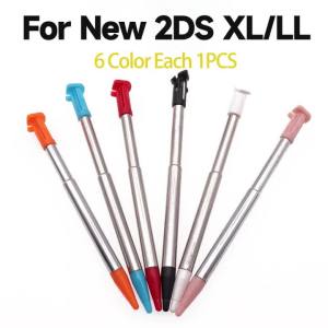 1Set Plastic Metal Touch Screen Stylus Pen Game Console Pen for NDSL NDSI NDS WIIU 2DS 3DS XL LL New 3DSXL LL New 2DSXL