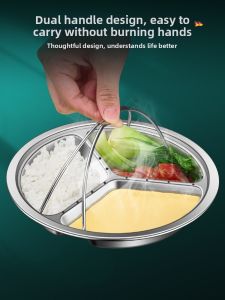 BOMANSI | Food-Grade 304 Stainless Steel Steamer Plate 3 Compartments