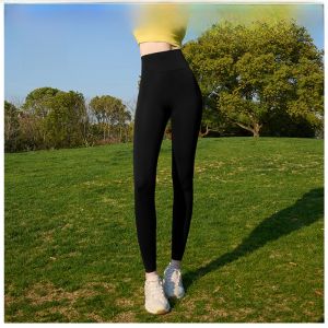 MiiOW | Slimming High-Waist Sharkskin Pants Womens Summer Thin Fitness Yoga Bottoms No Slip Down Tummy Control Butt Lifting