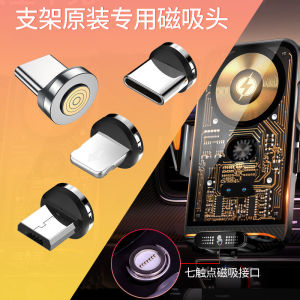 Car Mounted Wireless Charger Magnet Absorption Quick Charge Phone Holder Universal for Apple Huawei High End Metal Style