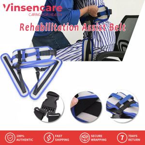 Vinsencare Walking Belt Rehabilitation Auxiliary Belt Leg Loops Nursing Safety Gait Assist Hold Paralysed Elderly Stroke Patient Care Rehabilitation Belt Get Up Belt Shift Walking Aid Protection