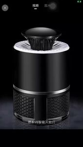 USB Charging Mosquito Killer Electric Mosquito Killer Lamp Night Light UV Light Insect Trap Lamp 灭蚊器