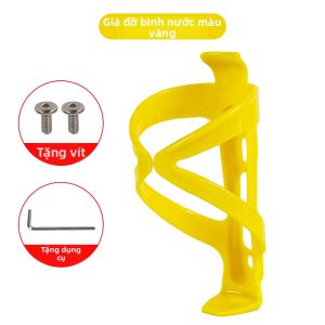 LINGSHI | Giỏ Đựng Bình Nước Đa Năng Kim Loại