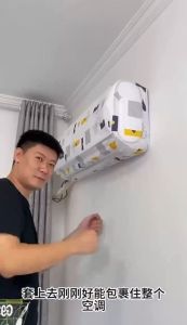 BB7 - Sarung AC Cover Pelindung AC Anti Debu Air Bahan PEVA