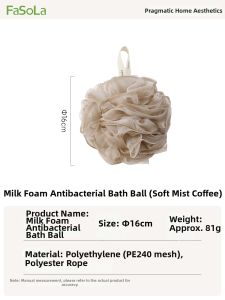 FaSoLa | Soft and Durable Loofah