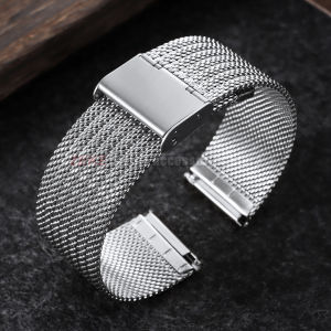 0.6 Milanese Mesh Loop Stainless Steel Watch Band 18mm 20mm 22mm Metal Watch Bracelet Men Women Universal Strap for DW for Omega