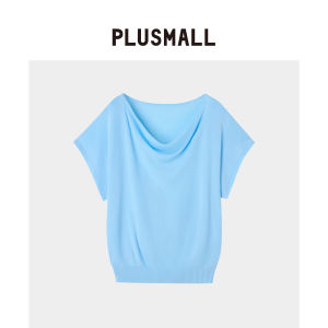 Elegant Lightweight Drape Tunic