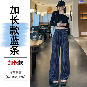 กางเกงยีนส์ขากว้างเอวสูง ทรงตรง กางเกงขายาว ทรงหลวม สำหรับผู้หญิง ฤดูร้อน 2025 กางเกงขายาวทรงหลวม สไตล์ลำลอง