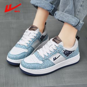 Warrior | Color Matched Sporty Canvas Shoes