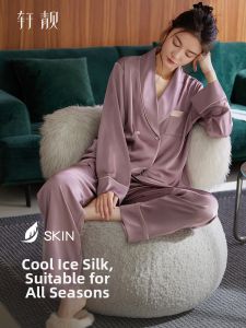 Thin Breathable Silky Ladies Sleepwear Set