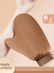 MONLEYTA | Waterproof Flocking Blackening Gloves Body Lotion Application Tool Face Oil Spa Milk Liquid Spreadable Handwear