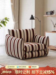 Retro Style Lazy Sofa Chair Cotton Linen Fabric Stripe Casual Single Chair for Homestay Living Room Balcony High Density Rebound Sponge