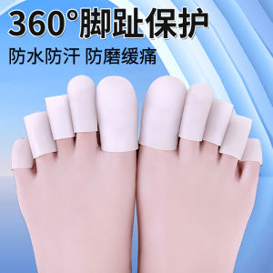 Silicone Toe Anti-Wear Cover: A Comprehensive Guide