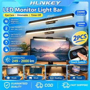 Hlinkey 2 cái Màn hình LED thanh đèn chăm sóc mắt Màn hình đèn mờ dần 3 chế độ màu 2000lm dùng nguồn USB Đèn bàn 330mm 500mm đen