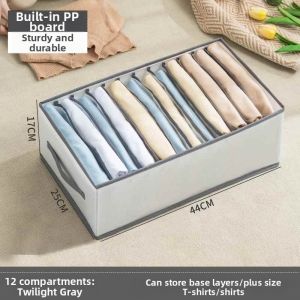 TENGYAGAO | Divider Clothes Storage Box