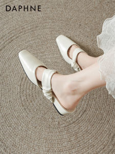 Daphne | New Fashion French Mule Heels