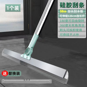 Upgraded Multi-Functional Magic Broom Silicone Squeegee Mop Water Scraper Two-In-One New Model Broom Scrubbing Gadget