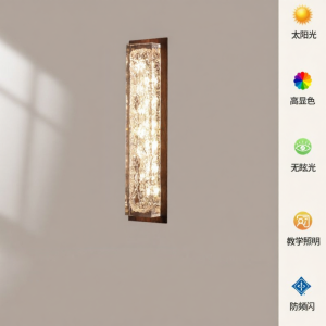 OUCHAO | Walnut Colored Retro New Chinese Style Wall Light