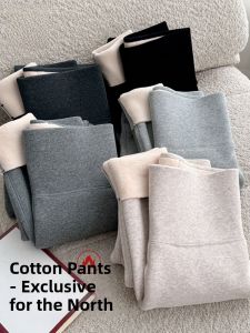 Miiow | Womens Fleece Lined Slimming Thickened Winter Leggings Elastic Tight Fit Ankle Length Pants Cotton Polyester Spandex Blend