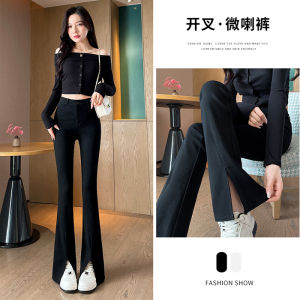 Quần Ống Loe Cạp Cao Màu Đen Thời Trang Cho Nữ Mùa Xuân Thu 2025 Quần Dài Co Giãn Ôm Vừa Vặn Đa Năng Mới Về