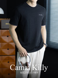 CAMAT KILLY | Luxurious Mens Short Sleeve Contrasting Colors T-Shirt