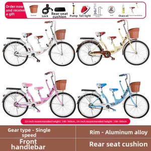 BAQILING | Folding Parent-Child Bicycle for 3 People