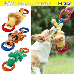Durable Double Headed Tug of War Rope Knot Dog Toy for Medium to Large Dogs Teeth Grinding Interactive Pet Toy by GiGwi