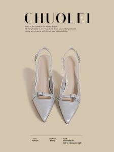 CHUOLEI | French Style Slip-on Stiletto Sandals