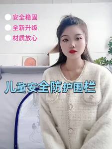 Baby Playpen For Baby Fence Playpen Fence Game Center Safety Playpen For Baby Fence Childrens Indoor Safety Mat on the Game Floor