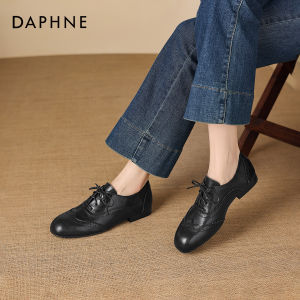 Daphne | British Style Brogue Womens Shoes Vintage Commute-friendly