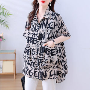 DAIXIANGFEIZI | Elegant Large Size Chiffon Short Sleeve Blouse