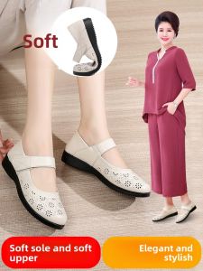 FEGO | Leather Breathable Comfort Shoes for Seniors Flat Anti-slip