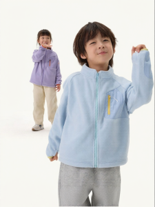 Q21 | Warm Lightweight Childrens Outerwear 1 pc