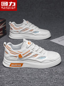Warrior | New Lightweight Breathable Outdoor Shoes for Men